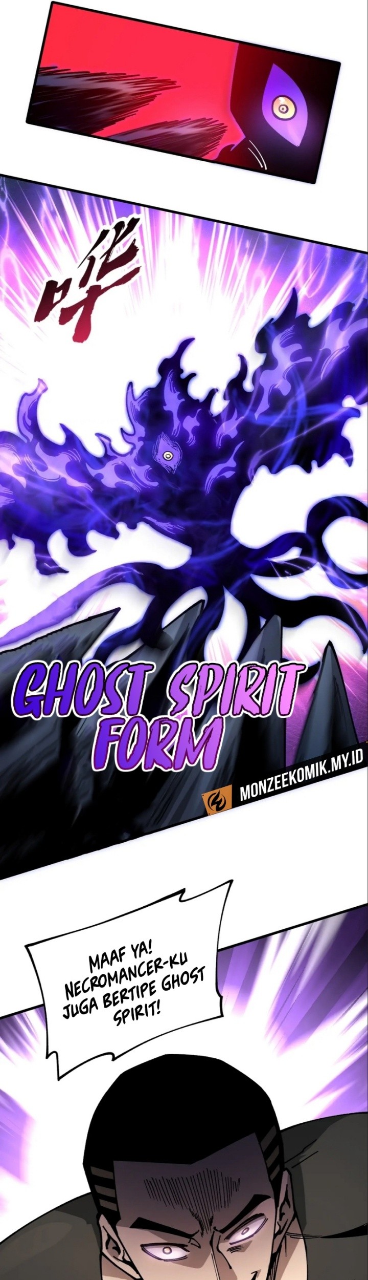 Global Beast Tamer: I Can See the Path of Evolution Chapter 26 - halaman 33