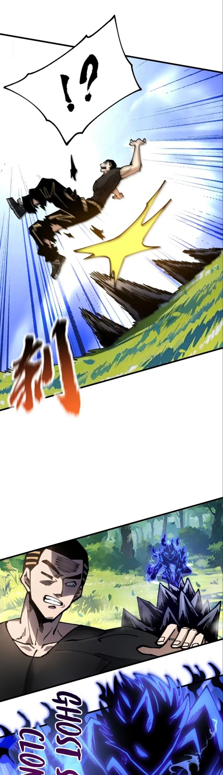 Global Beast Tamer: I Can See the Path of Evolution Chapter 26 - halaman 35