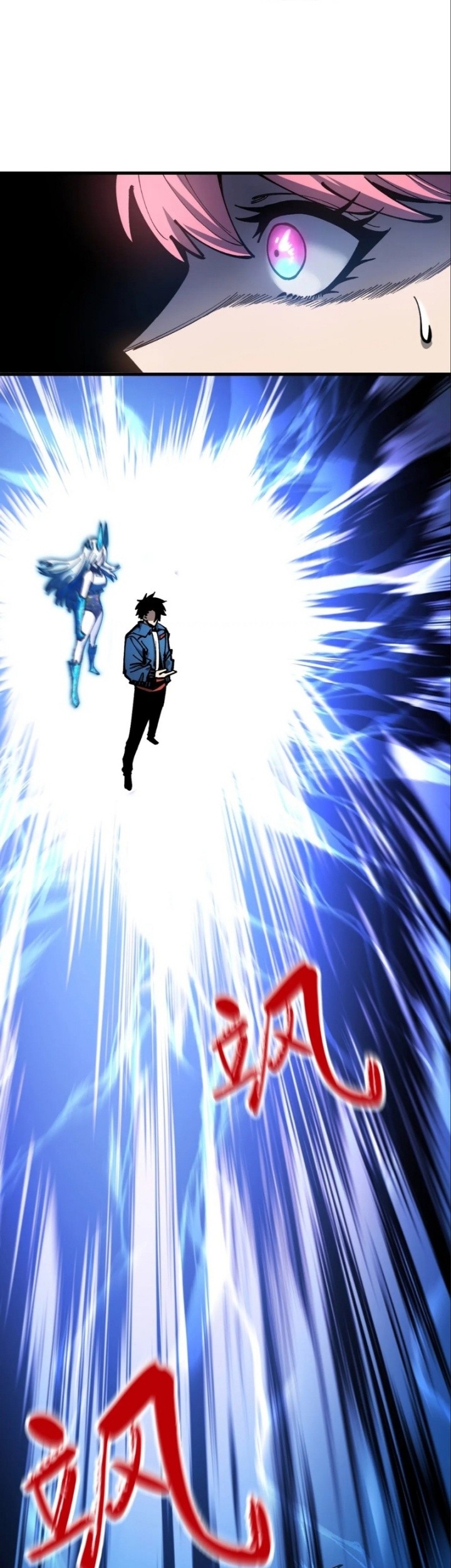 Global Beast Tamer: I Can See the Path of Evolution Chapter 26 - halaman 44