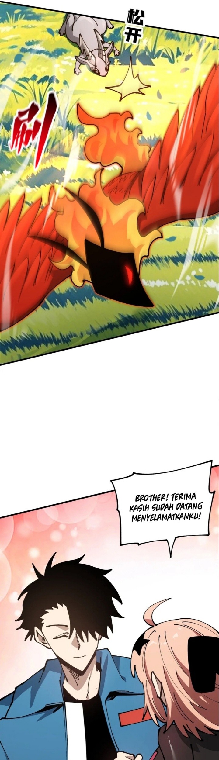 Global Beast Tamer: I Can See the Path of Evolution Chapter 27 - halaman 10