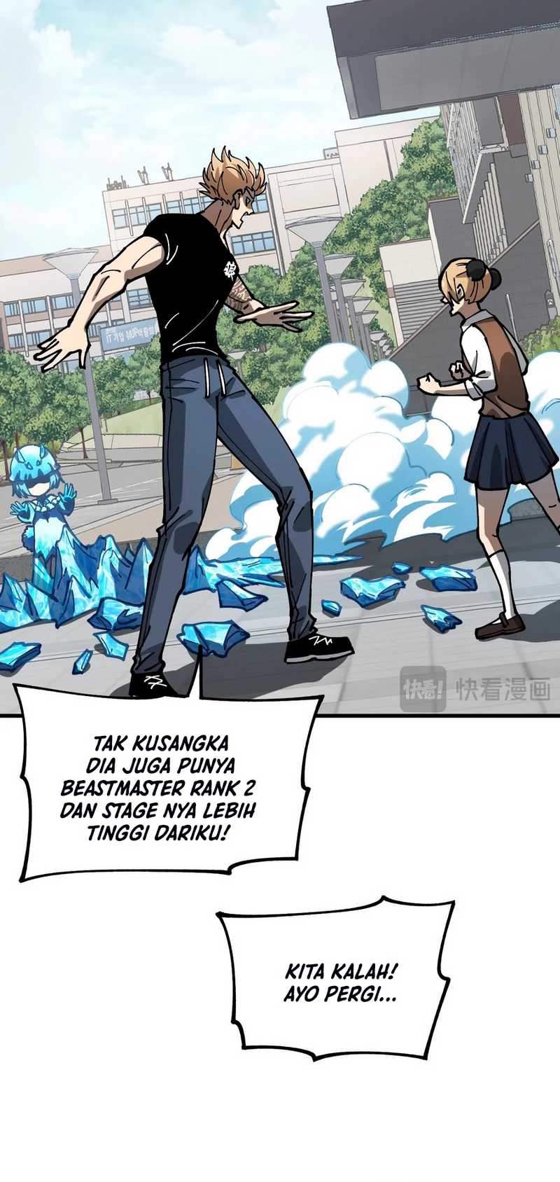 Global Beast Tamer: I Can See the Path of Evolution Chapter 3 - halaman 29