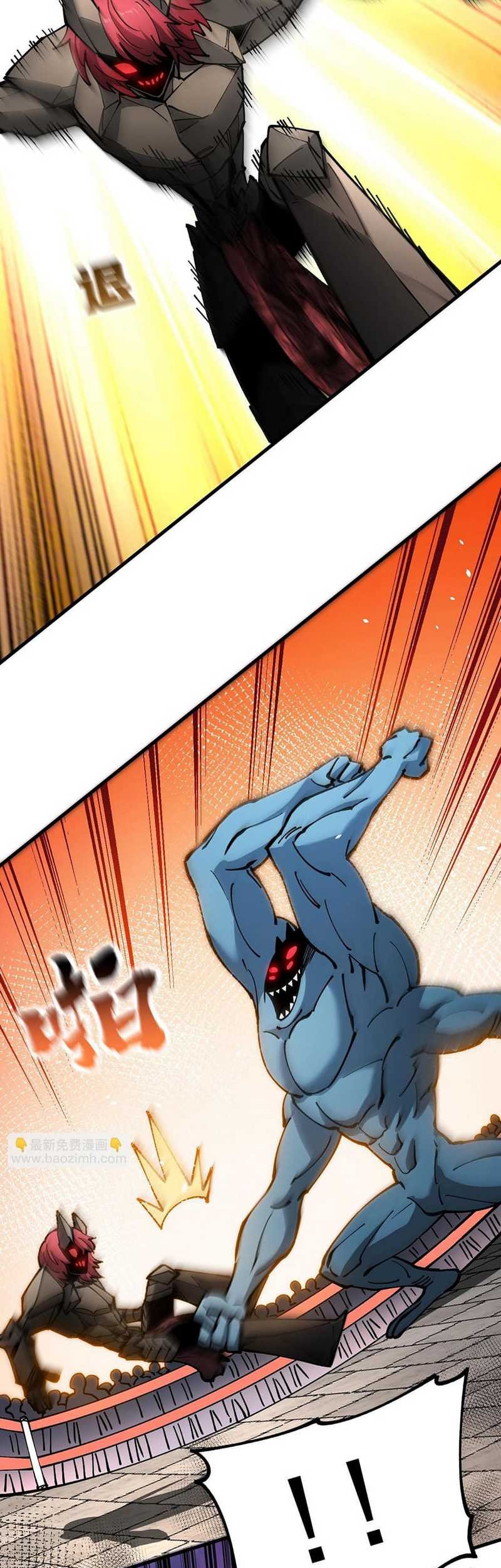 Global Beast Tamer: I Can See the Path of Evolution Chapter 31 - halaman 18