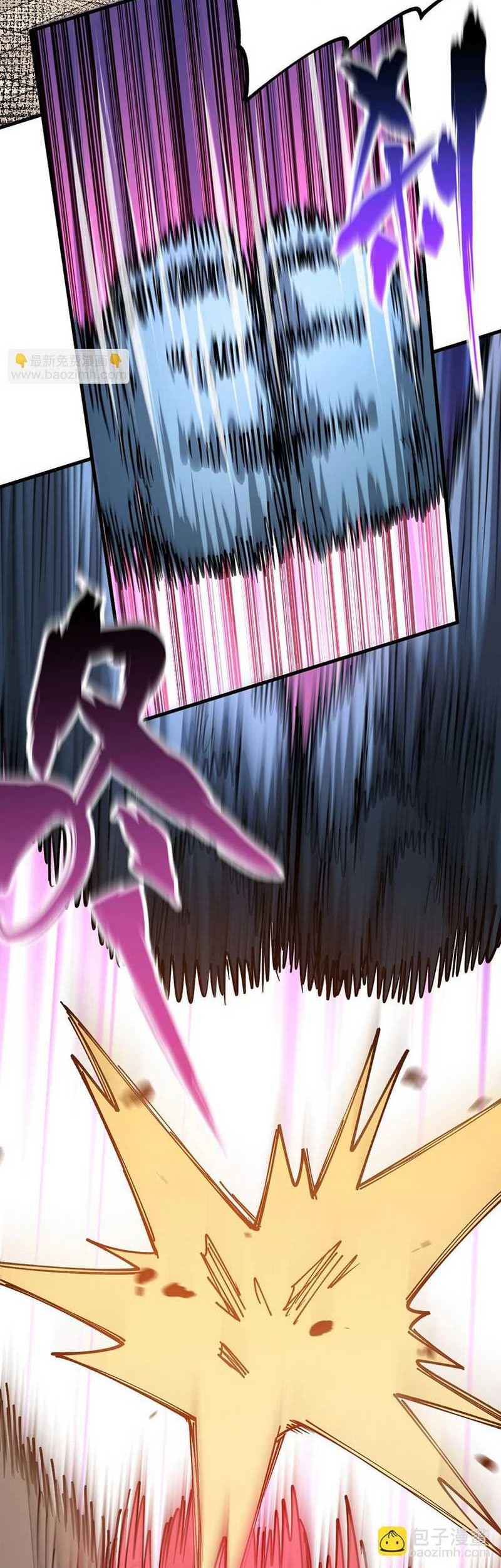Global Beast Tamer: I Can See the Path of Evolution Chapter 31 - halaman 19