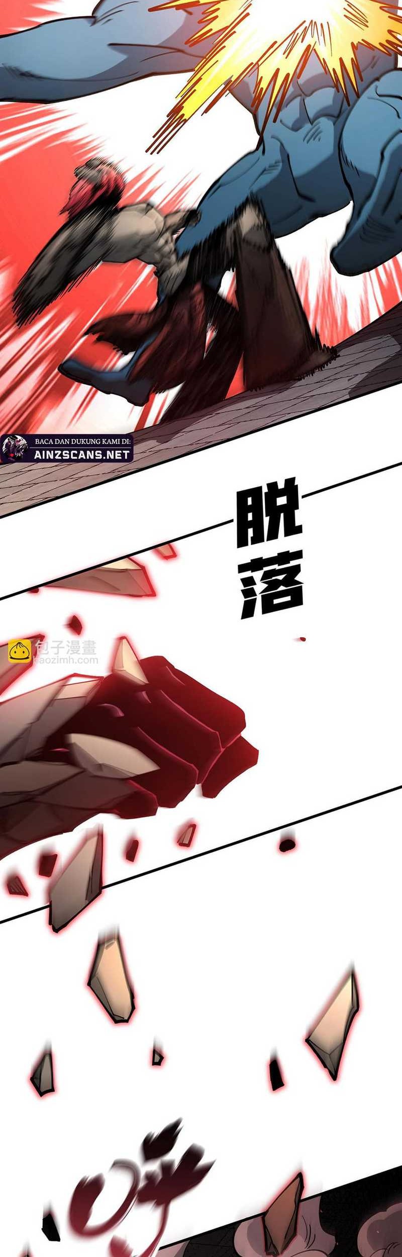 Global Beast Tamer: I Can See the Path of Evolution Chapter 31 - halaman 26
