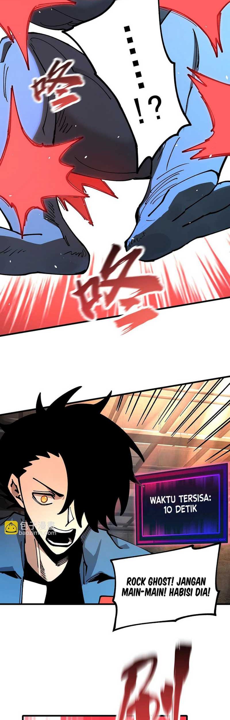 Global Beast Tamer: I Can See the Path of Evolution Chapter 31 - halaman 34