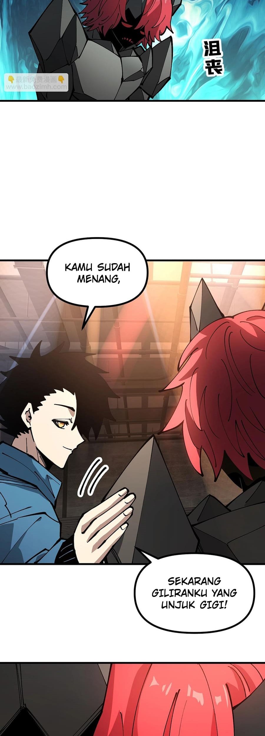Global Beast Tamer: I Can See the Path of Evolution Chapter 32 - halaman 12