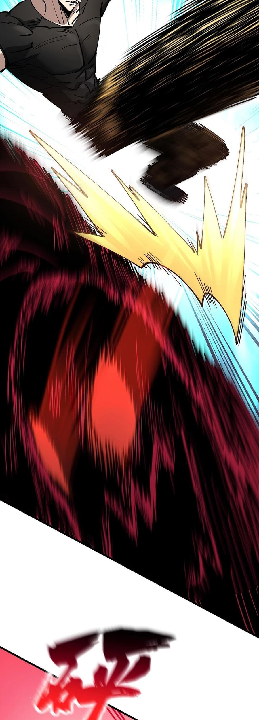 Global Beast Tamer: I Can See the Path of Evolution Chapter 32 - halaman 25