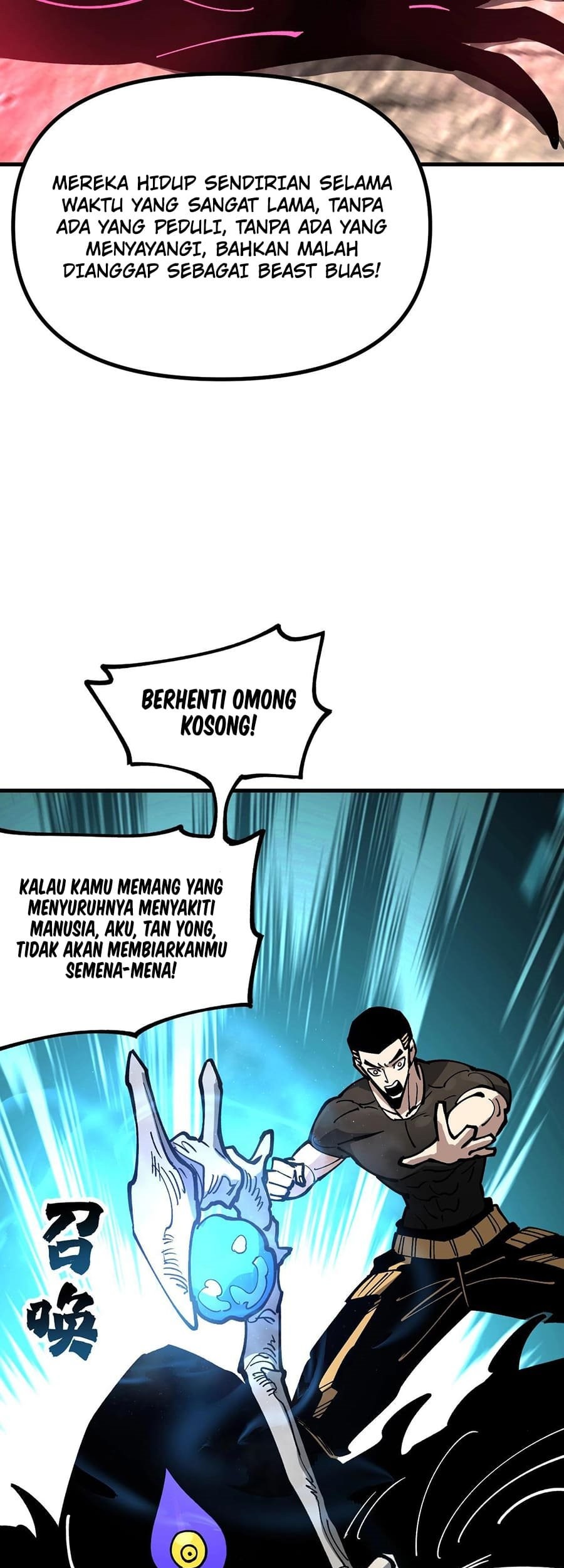 Global Beast Tamer: I Can See the Path of Evolution Chapter 32 - halaman 33