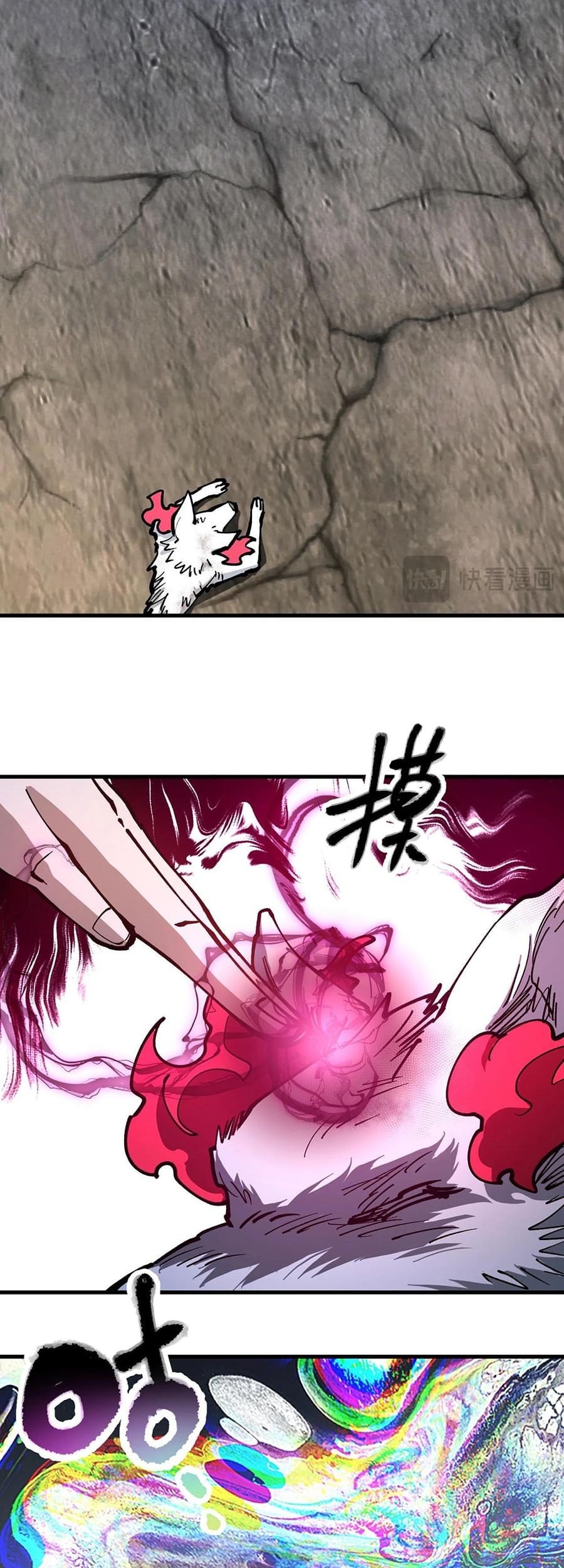 Global Beast Tamer: I Can See the Path of Evolution Chapter 32 - halaman 37