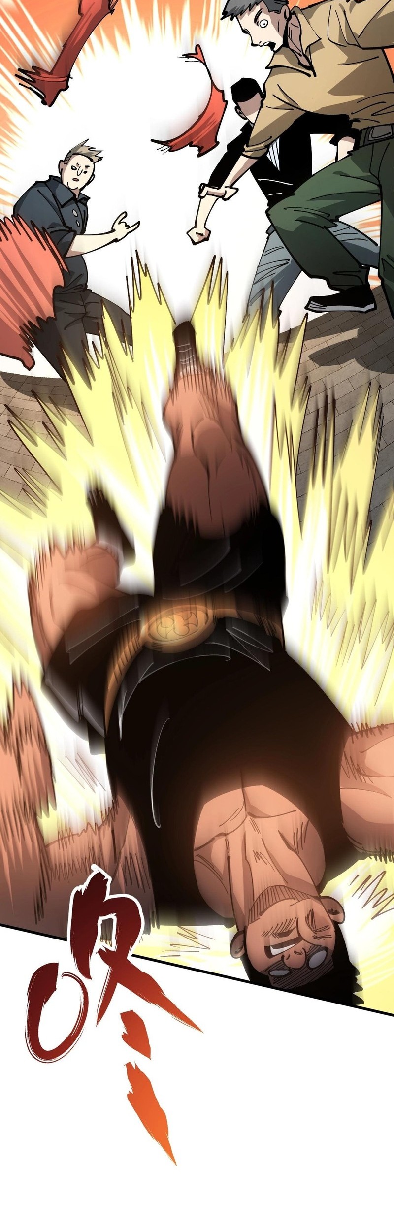 Global Beast Tamer: I Can See the Path of Evolution Chapter 33 - halaman 14