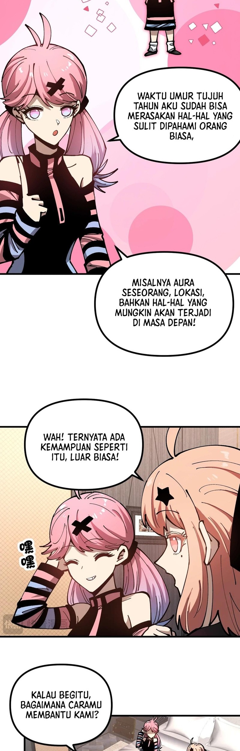 Global Beast Tamer: I Can See the Path of Evolution Chapter 33 - halaman 32