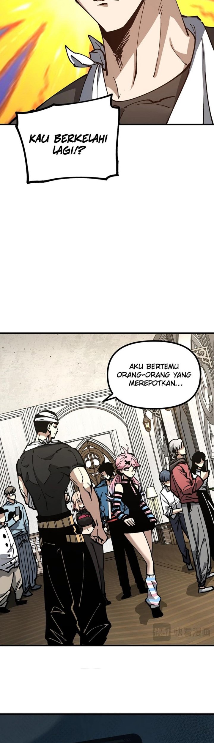 Global Beast Tamer: I Can See the Path of Evolution Chapter 34 - halaman 23