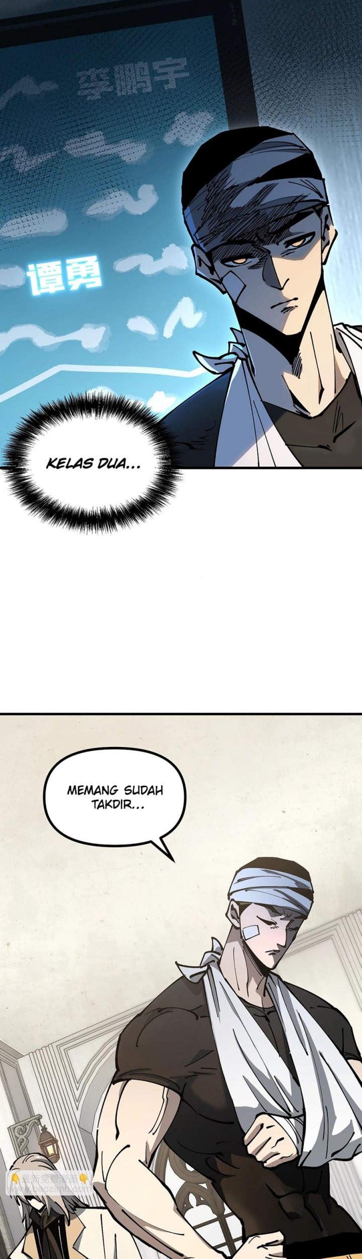 Global Beast Tamer: I Can See the Path of Evolution Chapter 34 - halaman 24