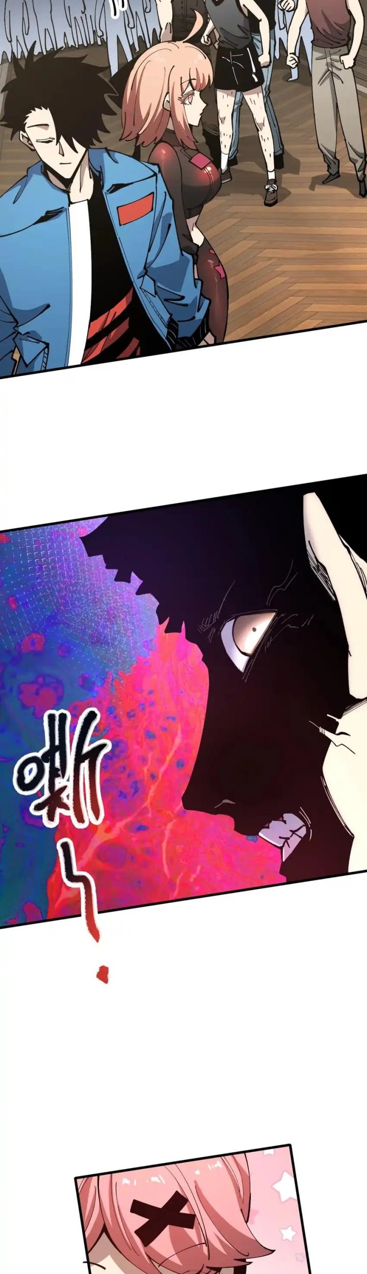 Global Beast Tamer: I Can See the Path of Evolution Chapter 35 - halaman 14