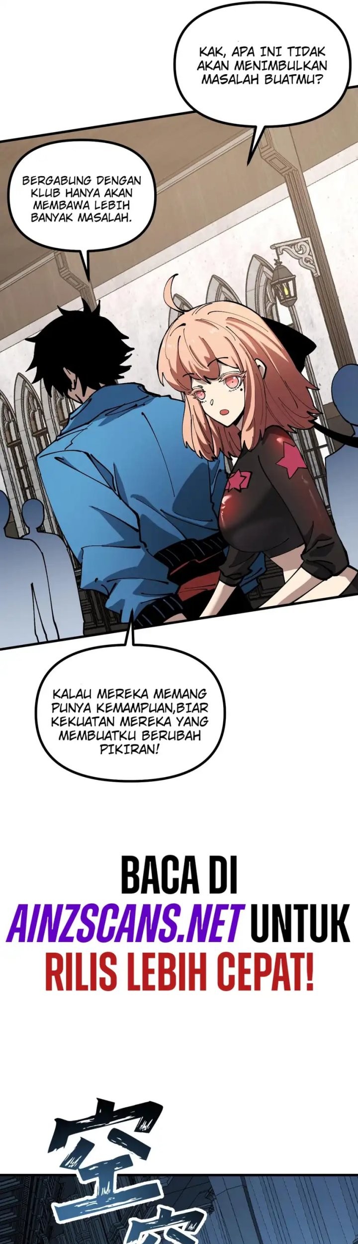 Global Beast Tamer: I Can See the Path of Evolution Chapter 35 - halaman 16