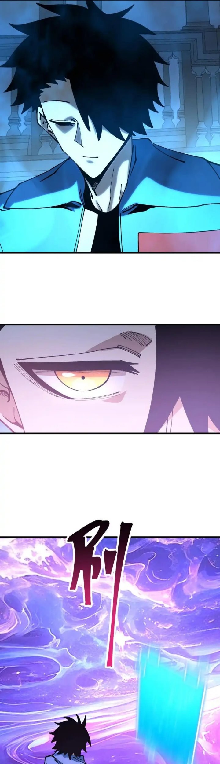 Global Beast Tamer: I Can See the Path of Evolution Chapter 35 - halaman 19