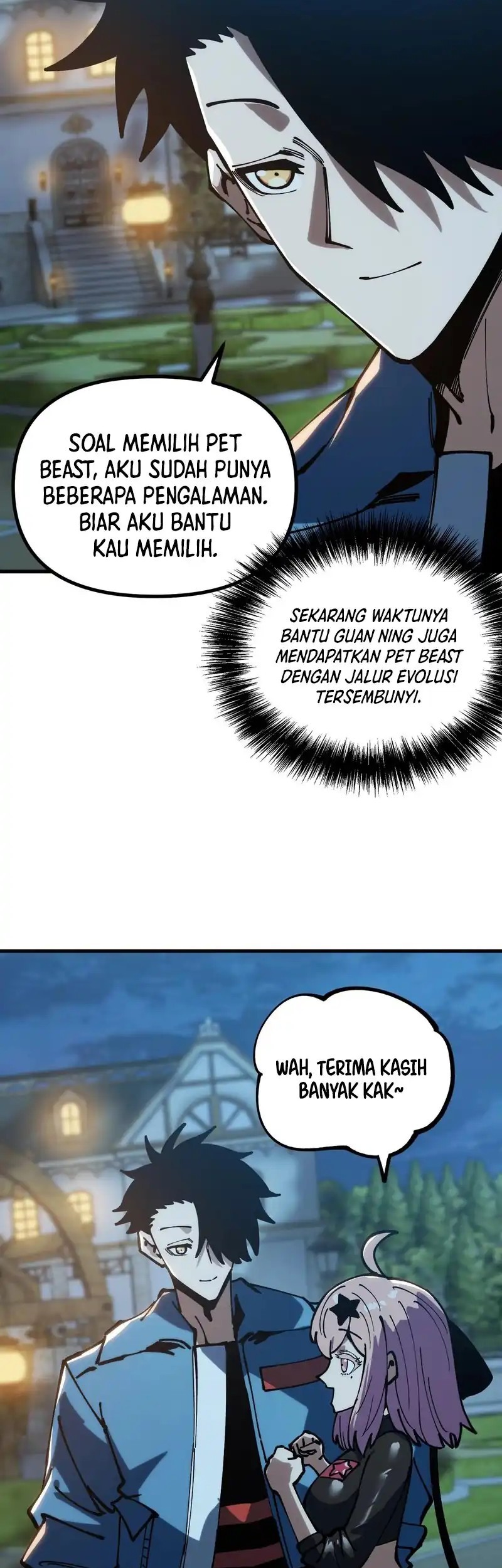 Global Beast Tamer: I Can See the Path of Evolution Chapter 36 - halaman 17