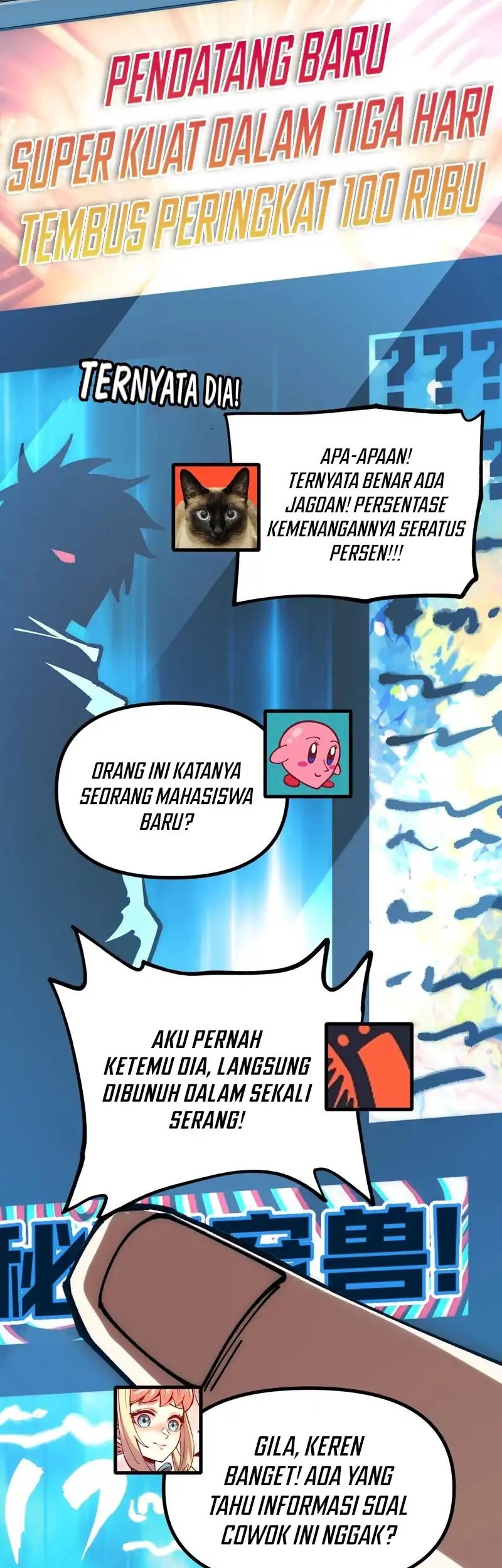 Global Beast Tamer: I Can See the Path of Evolution Chapter 36 - halaman 7