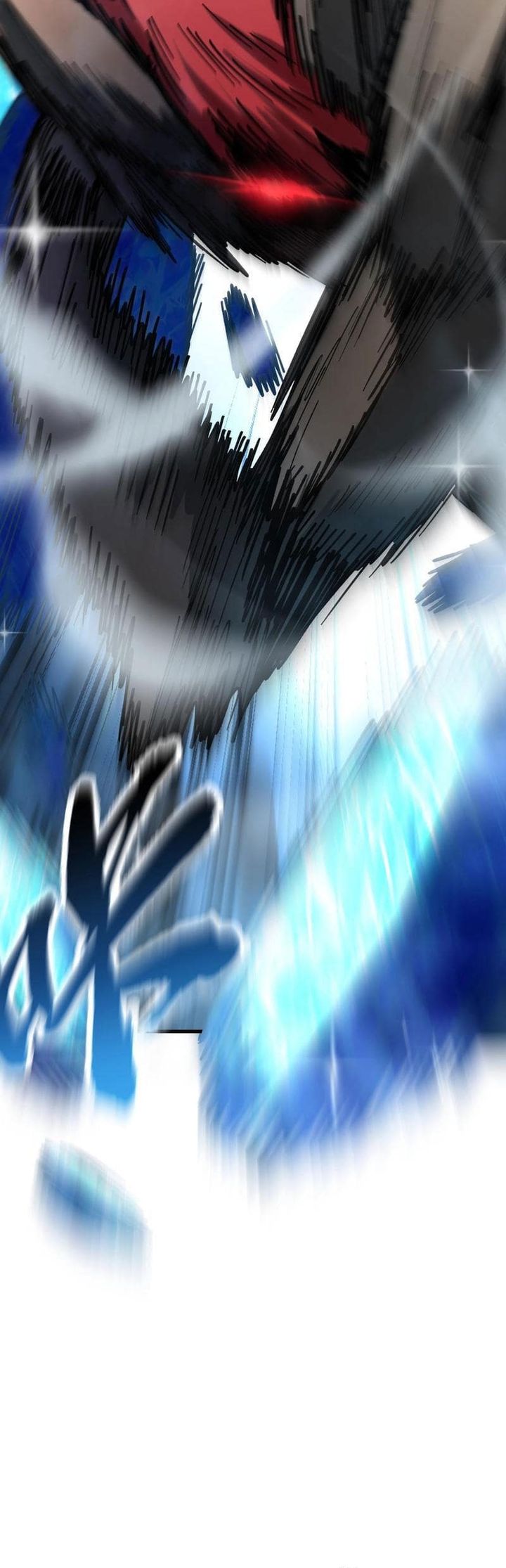 Global Beast Tamer: I Can See the Path of Evolution Chapter 37 - halaman 11
