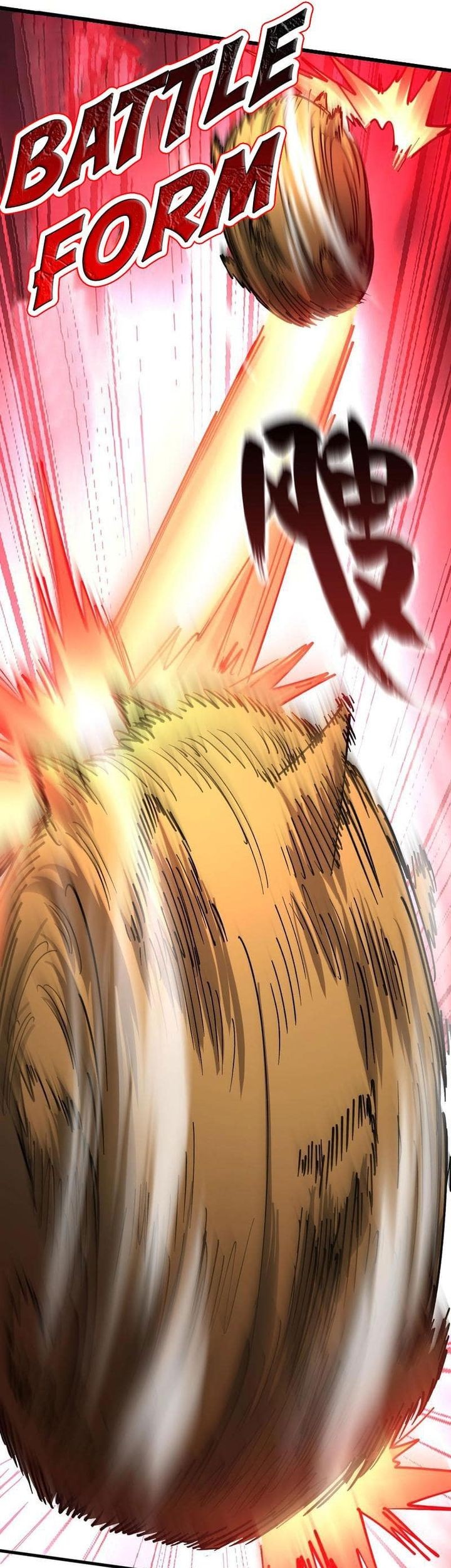 Global Beast Tamer: I Can See the Path of Evolution Chapter 37 - halaman 15