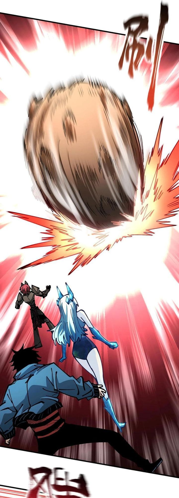 Global Beast Tamer: I Can See the Path of Evolution Chapter 37 - halaman 35