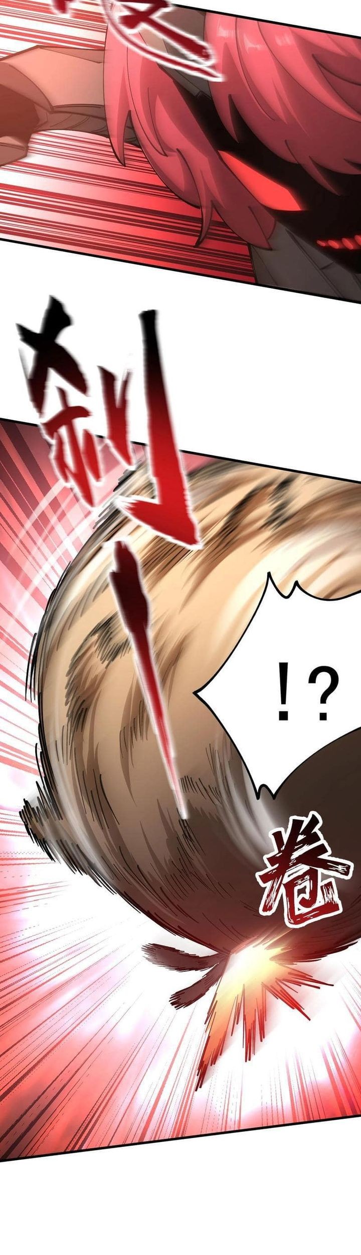 Global Beast Tamer: I Can See the Path of Evolution Chapter 37 - halaman 36