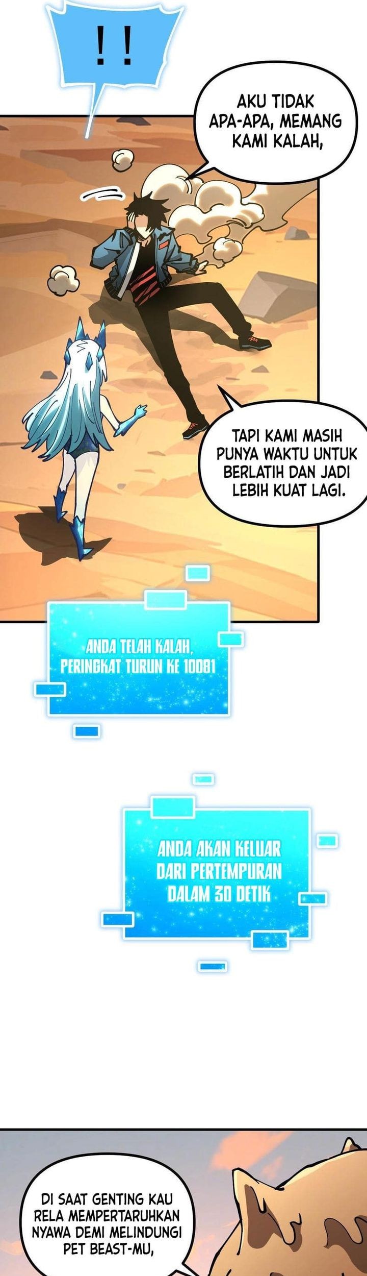 Global Beast Tamer: I Can See the Path of Evolution Chapter 37 - halaman 49