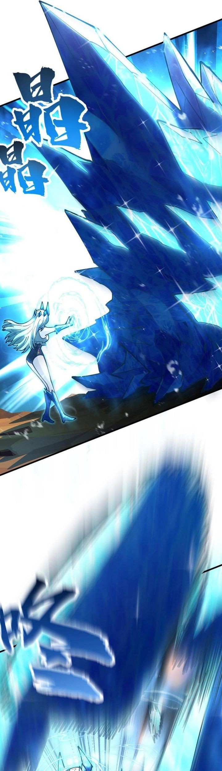 Global Beast Tamer: I Can See the Path of Evolution Chapter 37 - halaman 9