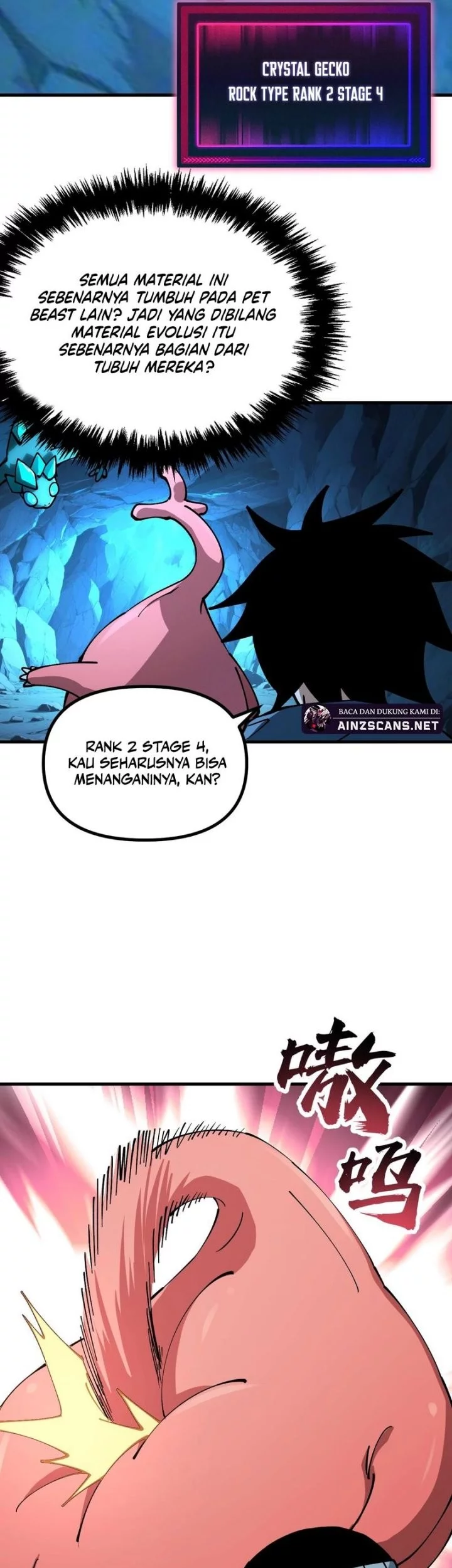 Global Beast Tamer: I Can See the Path of Evolution Chapter 38 - halaman 29