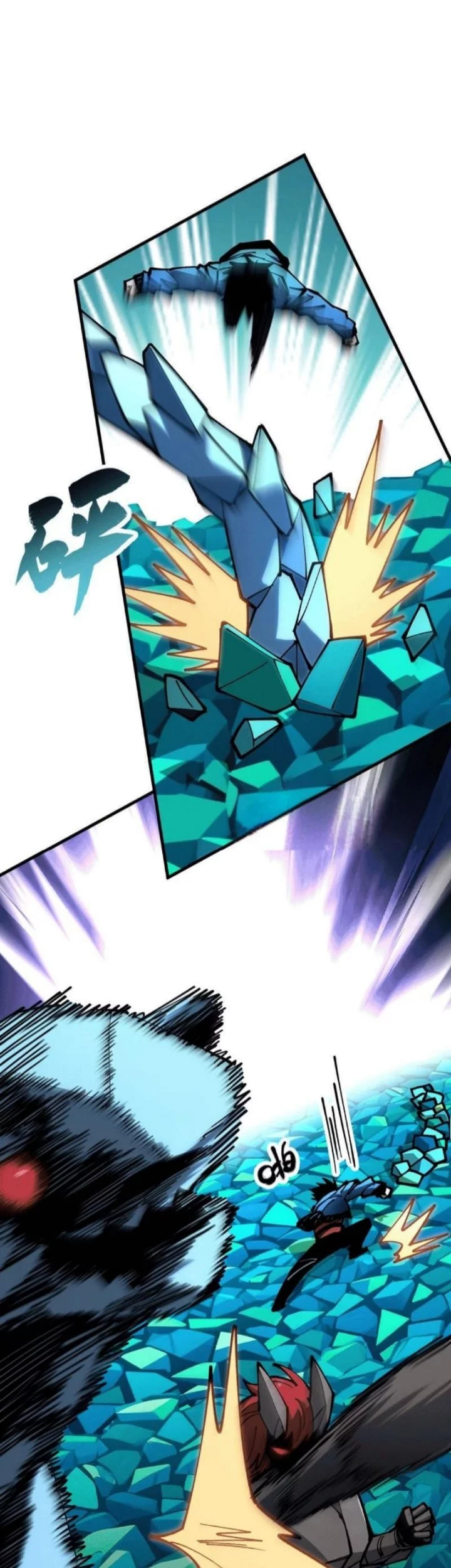 Global Beast Tamer: I Can See the Path of Evolution Chapter 39 - halaman 12