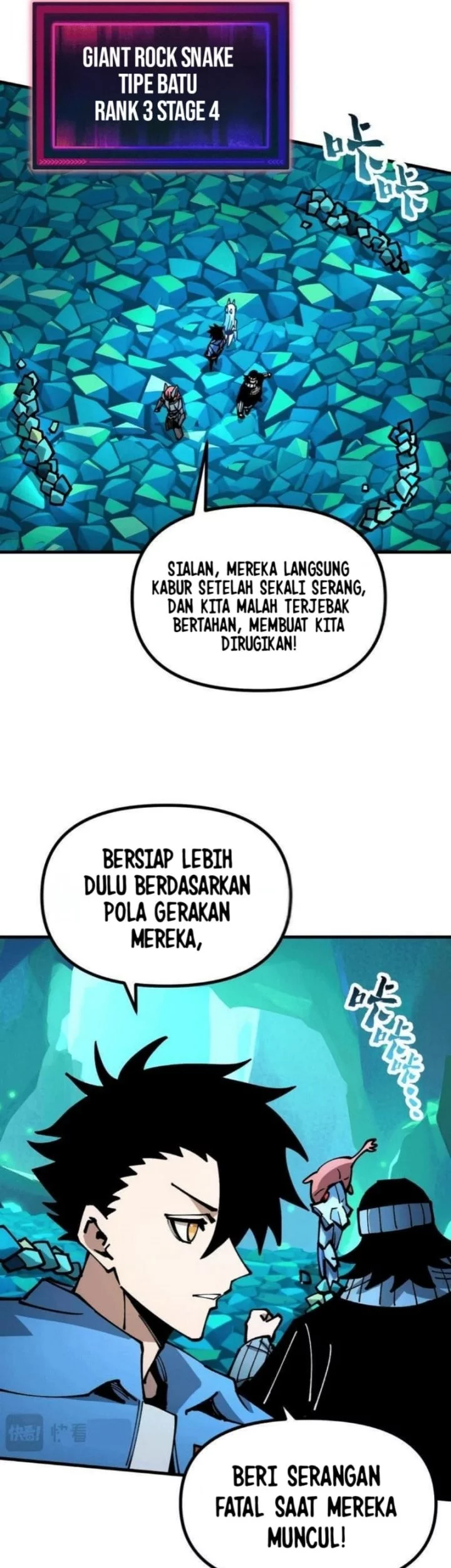 Global Beast Tamer: I Can See the Path of Evolution Chapter 39 - halaman 14