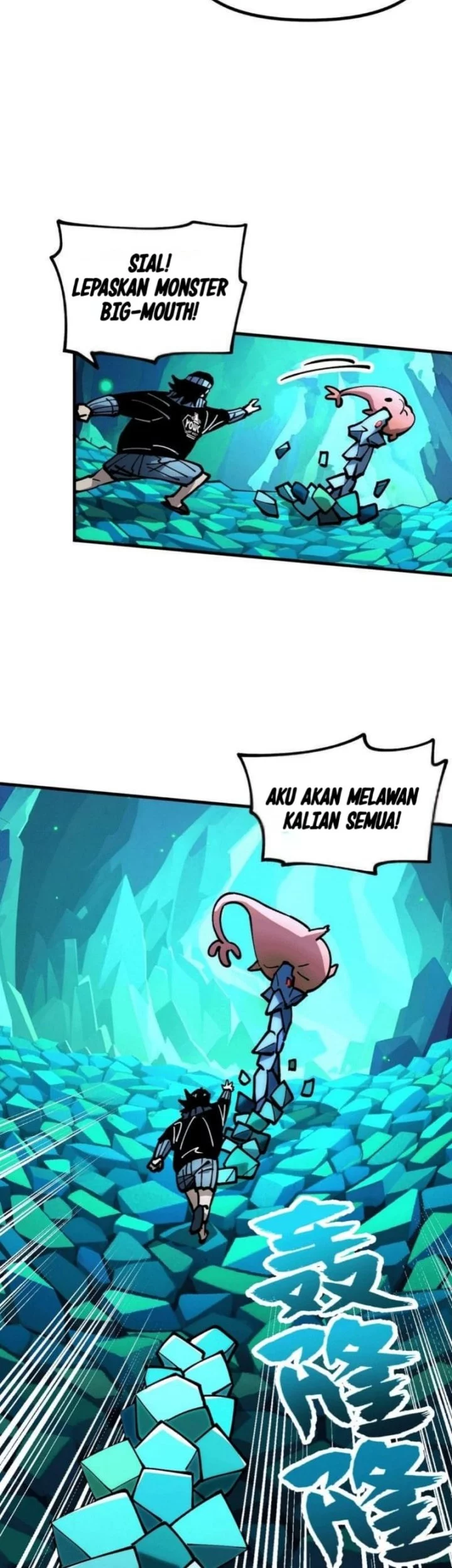 Global Beast Tamer: I Can See the Path of Evolution Chapter 39 - halaman 15