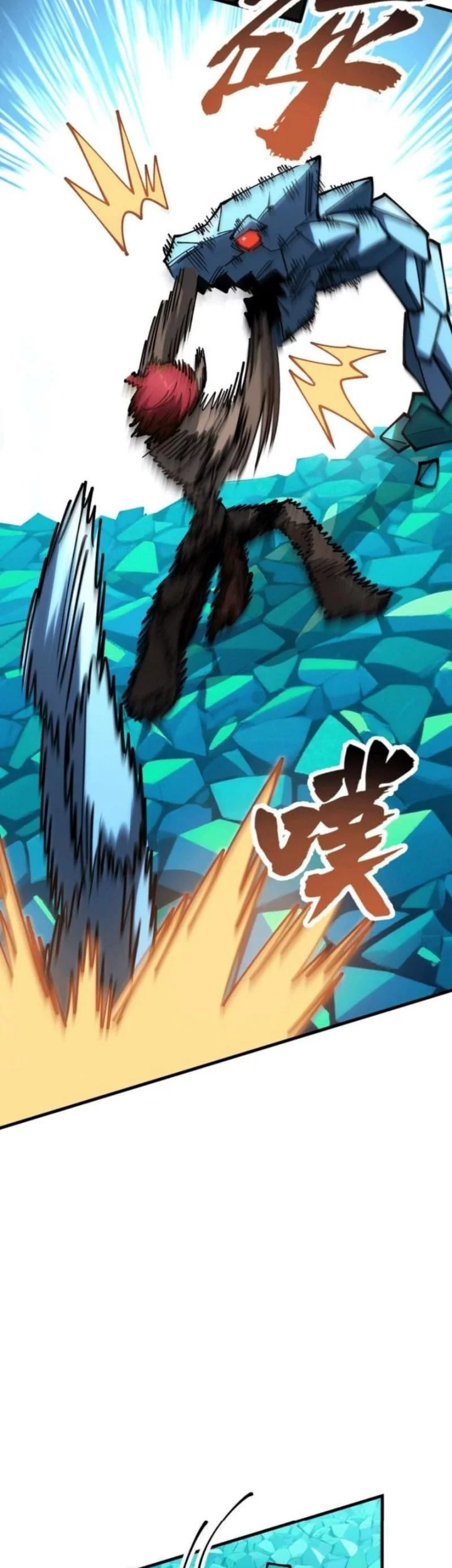 Global Beast Tamer: I Can See the Path of Evolution Chapter 39 - halaman 23