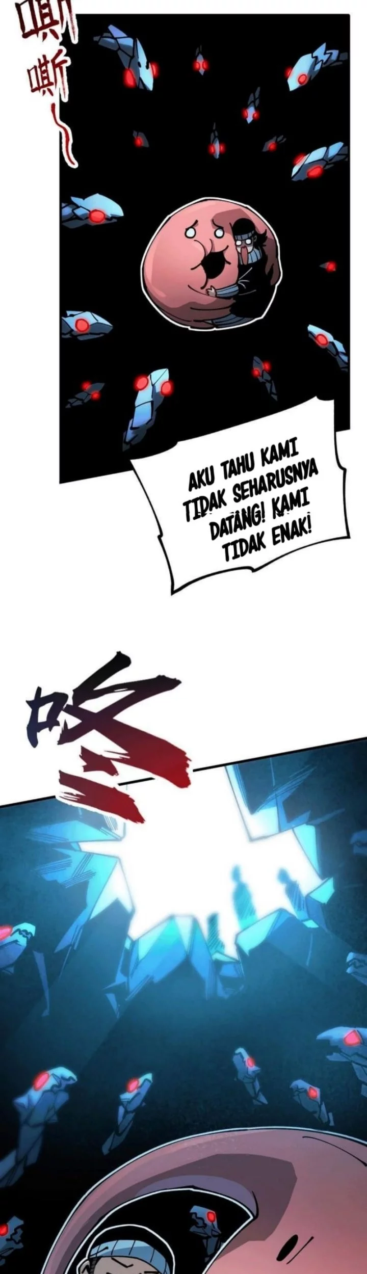 Global Beast Tamer: I Can See the Path of Evolution Chapter 39 - halaman 32