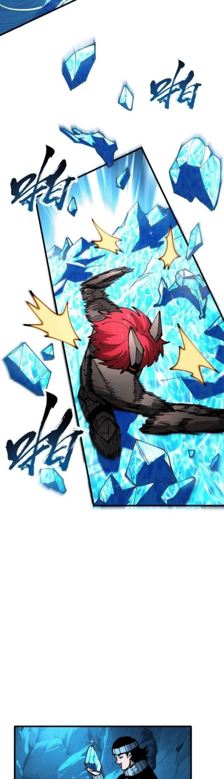 Global Beast Tamer: I Can See the Path of Evolution Chapter 39 - halaman 4