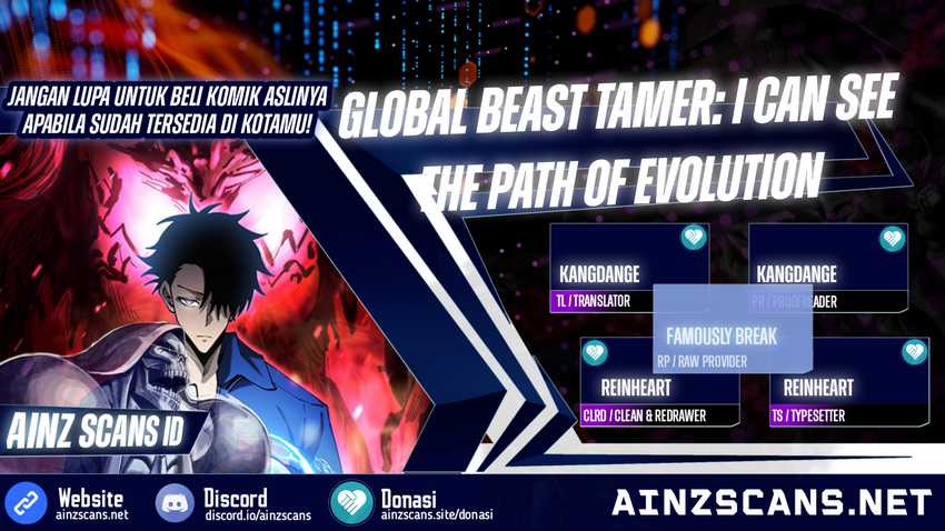 Global Beast Tamer: I Can See the Path of Evolution Chapter 4 - halaman 1