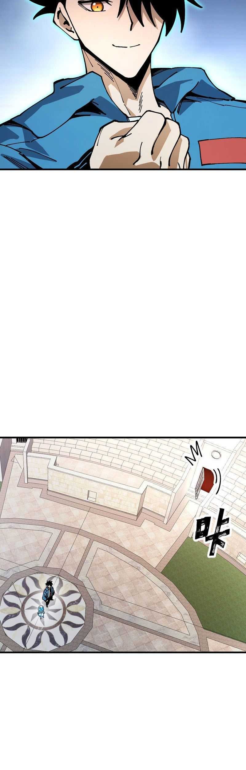Global Beast Tamer: I Can See the Path of Evolution Chapter 4 - halaman 24