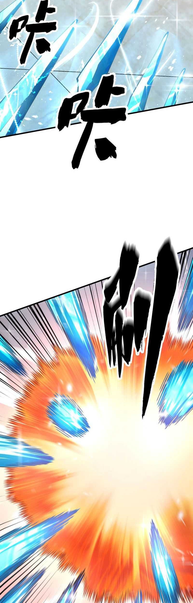 Global Beast Tamer: I Can See the Path of Evolution Chapter 4 - halaman 29