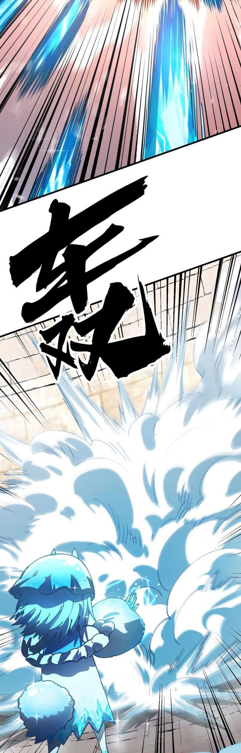 Global Beast Tamer: I Can See the Path of Evolution Chapter 4 - halaman 30
