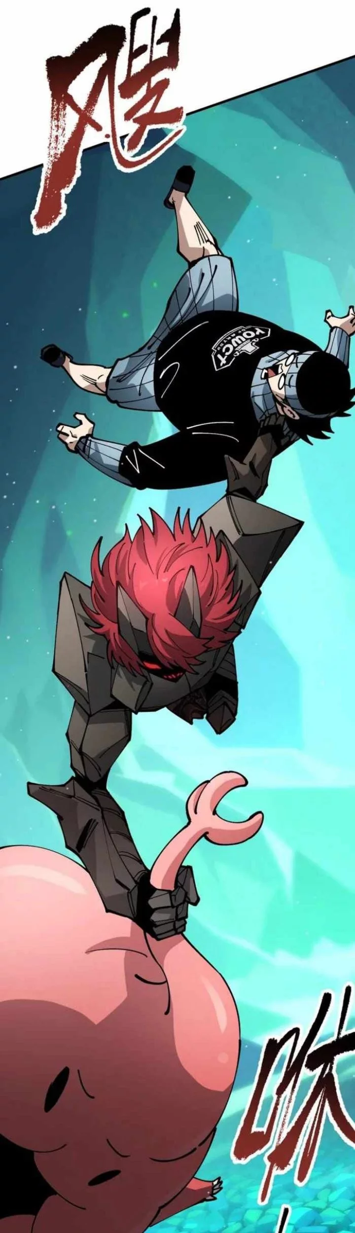 Global Beast Tamer: I Can See the Path of Evolution Chapter 40 - halaman 12
