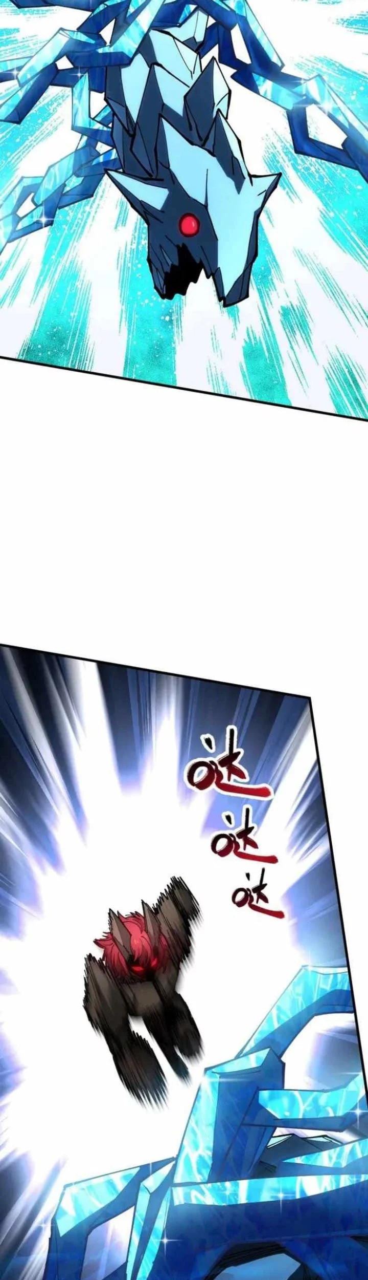 Global Beast Tamer: I Can See the Path of Evolution Chapter 40 - halaman 19
