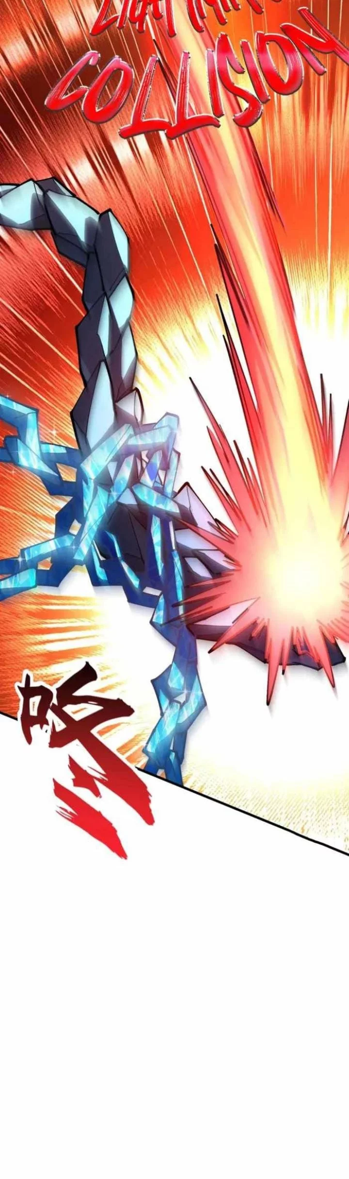 Global Beast Tamer: I Can See the Path of Evolution Chapter 40 - halaman 21