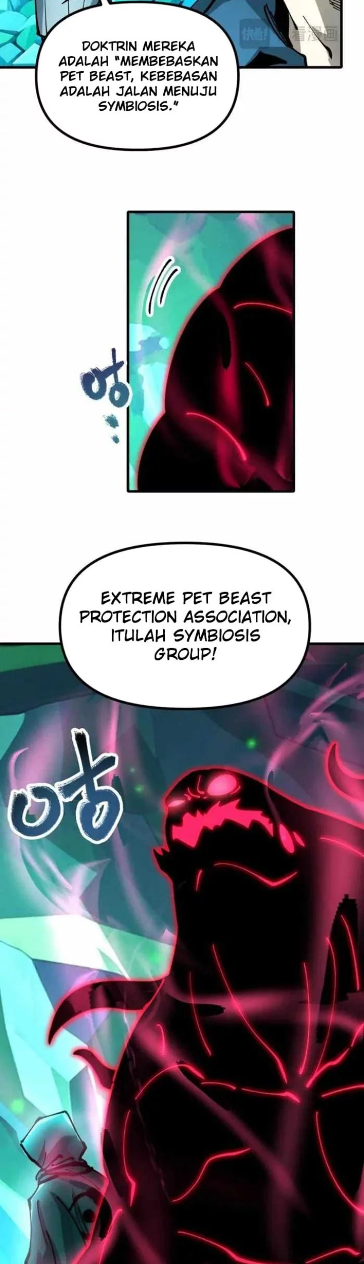 Global Beast Tamer: I Can See the Path of Evolution Chapter 40 - halaman 30