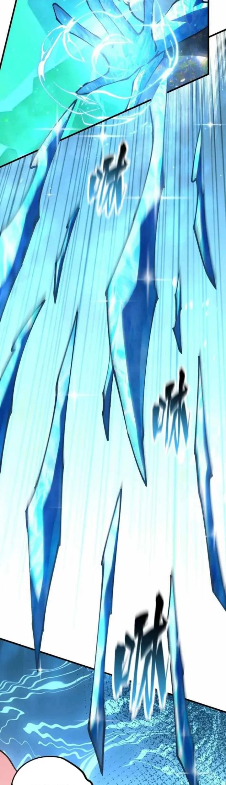 Global Beast Tamer: I Can See the Path of Evolution Chapter 40 - halaman 5
