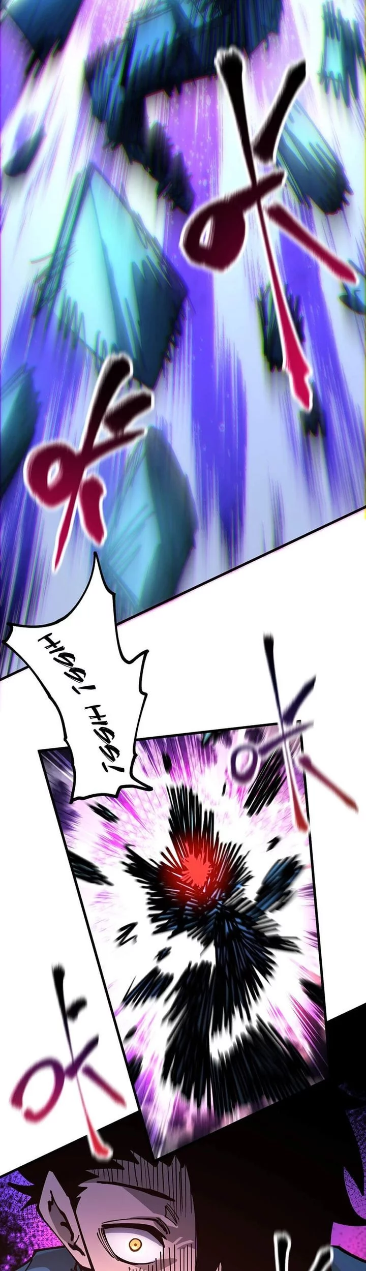 Global Beast Tamer: I Can See the Path of Evolution Chapter 41 - halaman 17