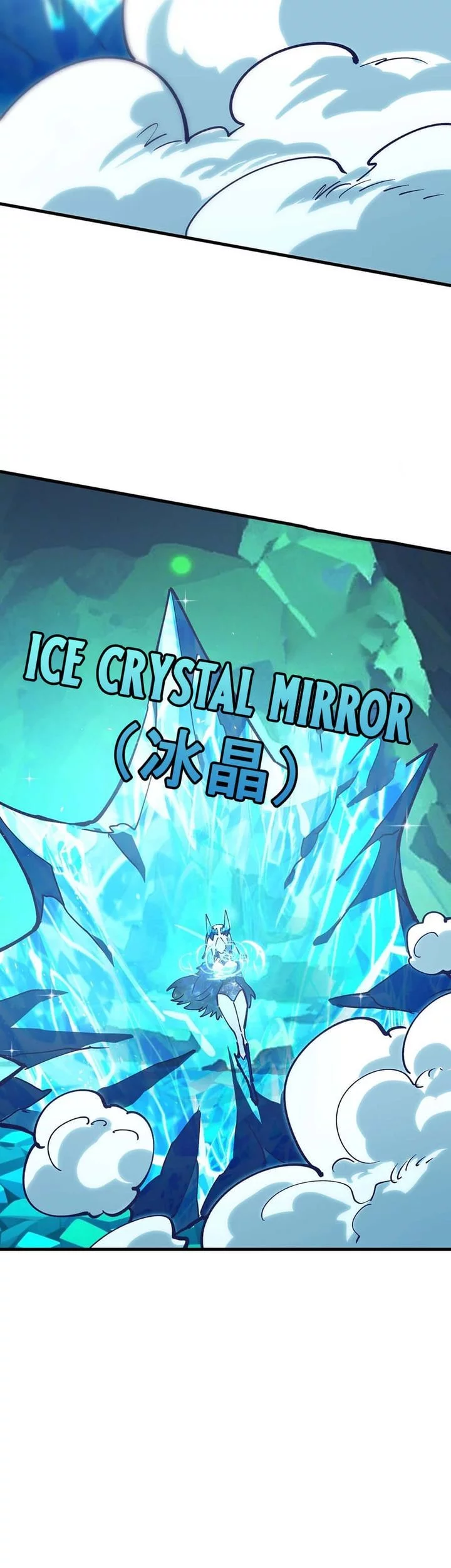 Global Beast Tamer: I Can See the Path of Evolution Chapter 41 - halaman 27