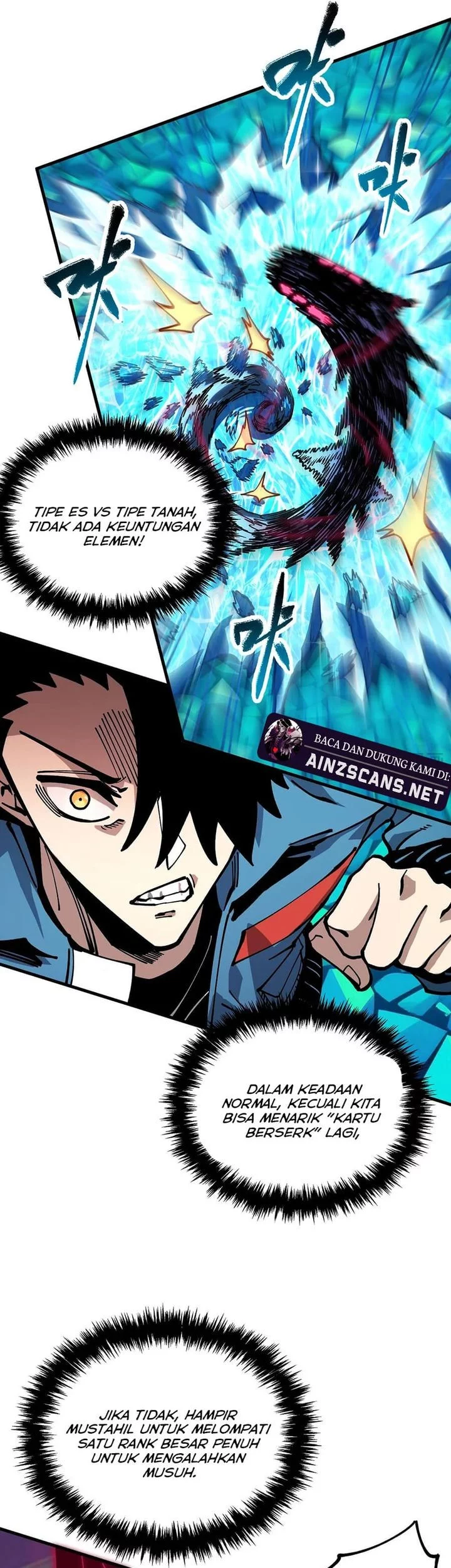 Global Beast Tamer: I Can See the Path of Evolution Chapter 41 - halaman 36