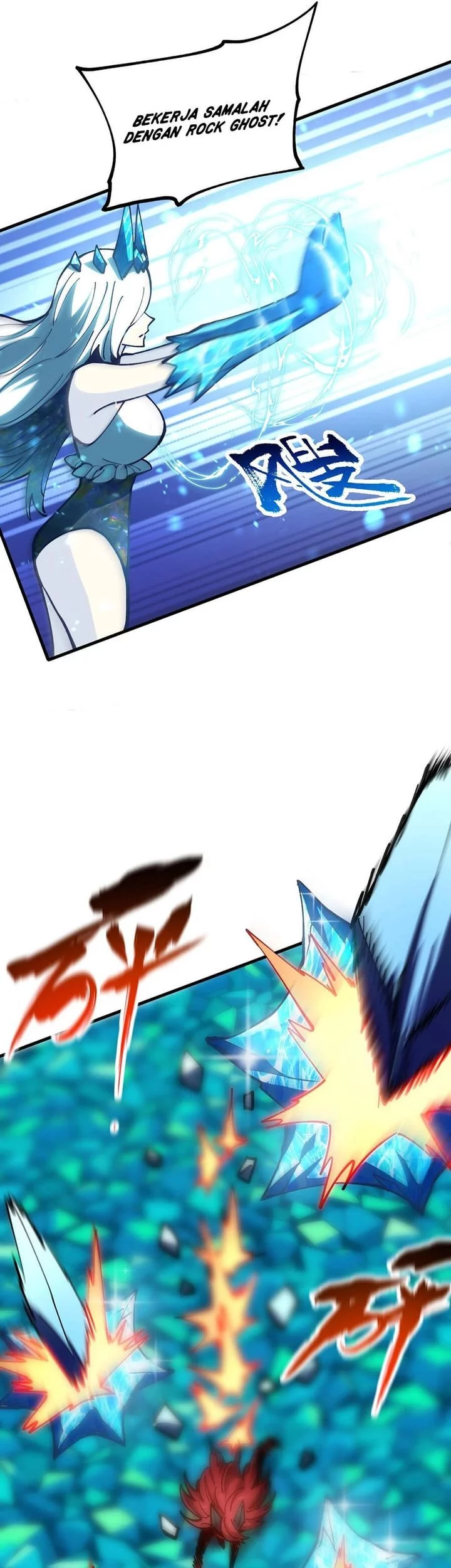 Global Beast Tamer: I Can See the Path of Evolution Chapter 41 - halaman 42