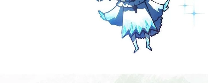 Global Beast Tamer: I Can See the Path of Evolution Chapter 41 - halaman 47