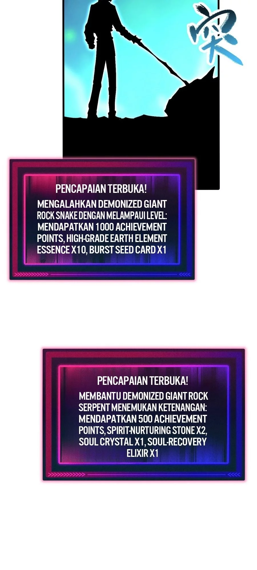Global Beast Tamer: I Can See the Path of Evolution Chapter 42 - halaman 29